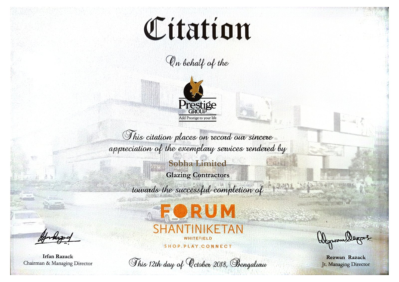 Forum Shantiniketan Whitefield Certificate